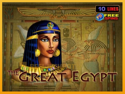 The Great Egypt 진짜 돈을 위한 슬롯머신