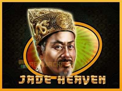 Jade Heaven 진짜 돈을 위한 슬롯머신