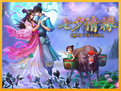 Qixi Festival 진짜 돈을 위한 슬롯머신