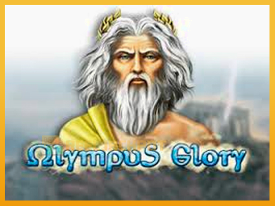 Olympus Glory 진짜 돈을 위한 슬롯머신