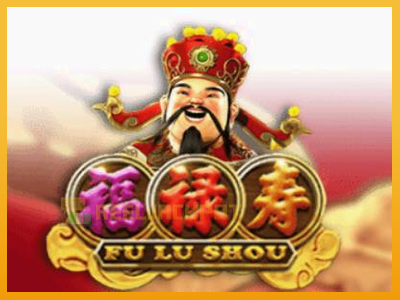 Fu Lu Shou 진짜 돈을 위한 슬롯머신