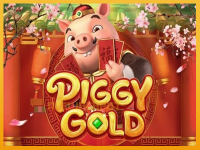 Piggy Gold 진짜 돈을 위한 슬롯머신