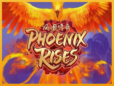 Phoenix Rises 진짜 돈을 위한 슬롯머신