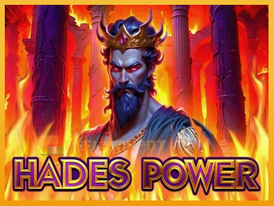 Hades Power 진짜 돈을 위한 슬롯머신