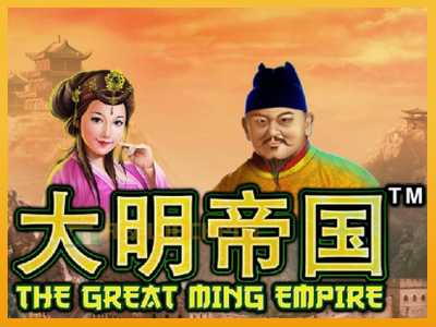 The Great Ming Empire 진짜 돈을 위한 슬롯머신