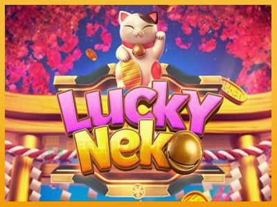 Lucky Neko 진짜 돈을 위한 슬롯머신