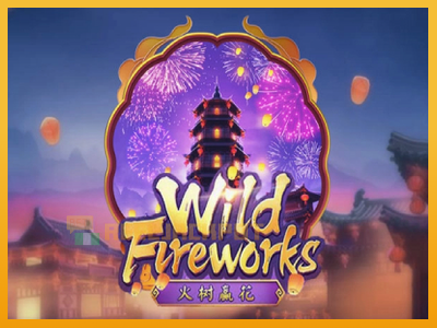 Wild Fireworks 진짜 돈을 위한 슬롯머신