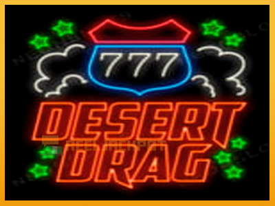 Desert Drag 진짜 돈을 위한 슬롯머신