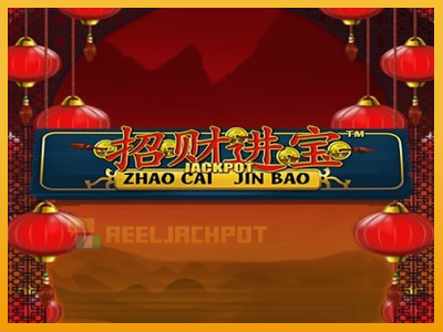 Zhao Cai Jin Bao Jackpot 진짜 돈을 위한 슬롯머신