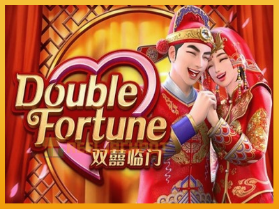 Double Fortune 진짜 돈을 위한 슬롯머신