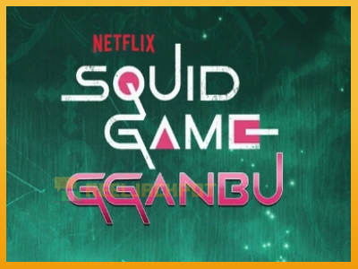 Squid Game Gganbu 진짜 돈을 위한 슬롯머신