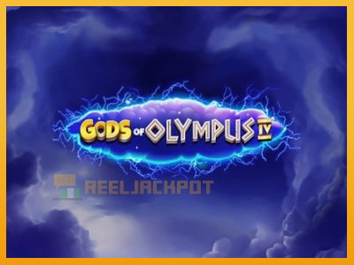 Gods of Olympus IV 진짜 돈을 위한 슬롯머신