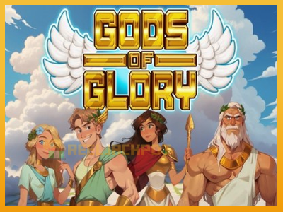 Gods of Glory 진짜 돈을 위한 슬롯머신