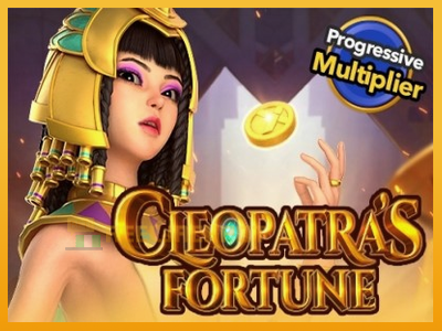 Cleopatras Fortune 진짜 돈을 위한 슬롯머신