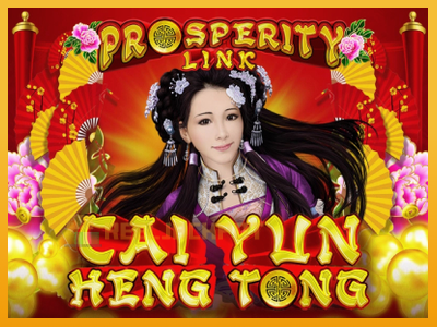 Prosperity Link - Cai Yun Heng Tong 진짜 돈을 위한 슬롯머신