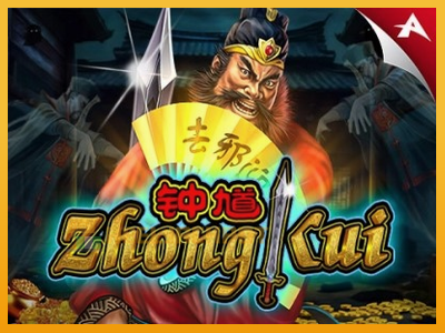 Zhong Kui 진짜 돈을 위한 슬롯머신