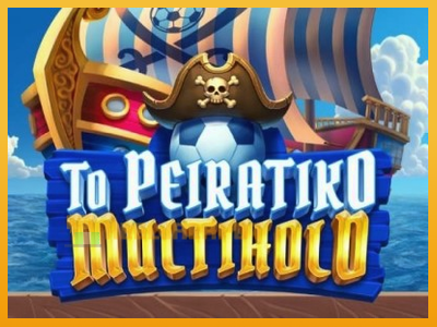 To Peiratiko Multihold 진짜 돈을 위한 슬롯머신