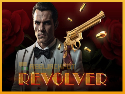 Revolver 진짜 돈을 위한 슬롯머신