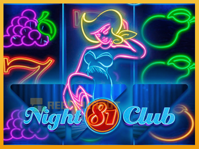 Night Club 81 진짜 돈을 위한 슬롯머신