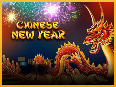 Chinese New Year 진짜 돈을 위한 슬롯머신