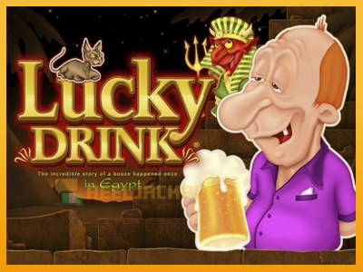 Lucky Drink In Egypt 진짜 돈을 위한 슬롯머신