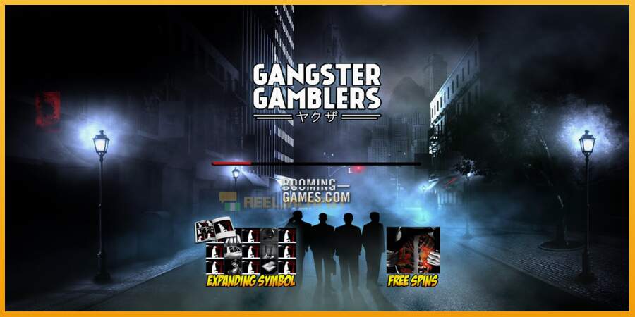 슬롯머신에서의 진정한 즐거움 Gangster Gamblers 돈을 위해, 그림 1