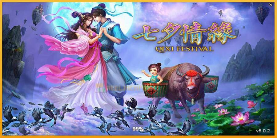 슬롯머신에서의 진정한 즐거움 Qixi Festival 돈을 위해, 그림 1