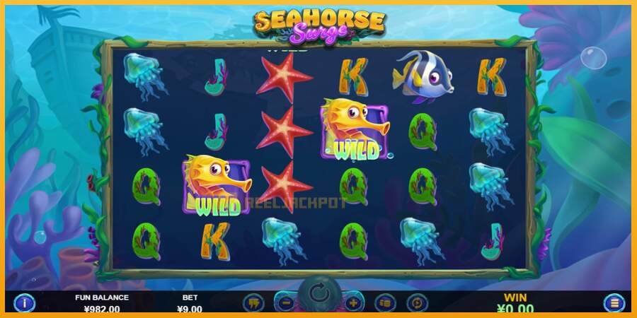 슬롯머신에서의 진정한 즐거움 Seahorse Surge 돈을 위해, 그림 2