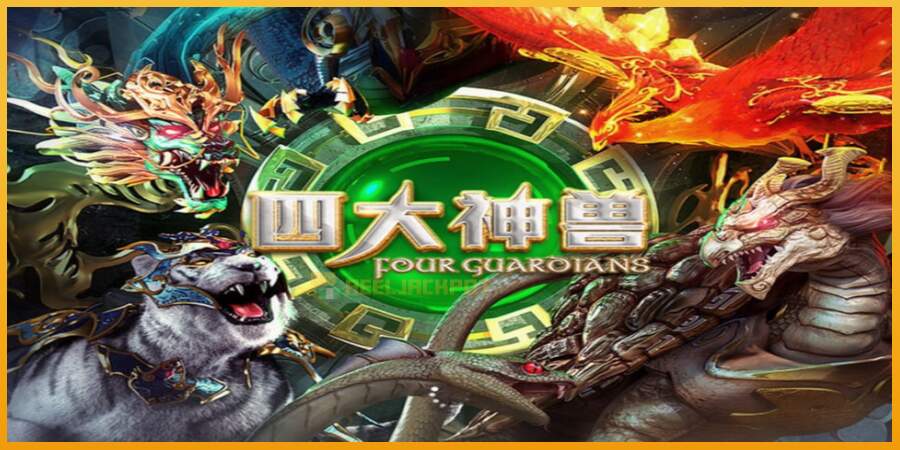 슬롯머신에서의 진정한 즐거움 Four Guardians 돈을 위해, 그림 1