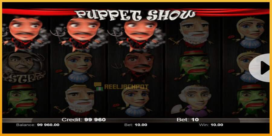 슬롯머신에서의 진정한 즐거움 Puppet Show 돈을 위해, 그림 3