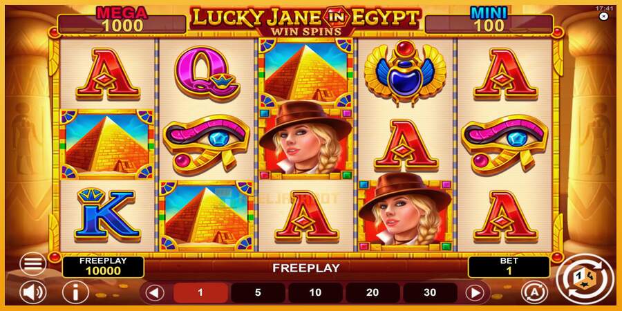 슬롯머신에서의 진정한 즐거움 Lucky Jane in Egypt Win Spins 돈을 위해, 그림 1