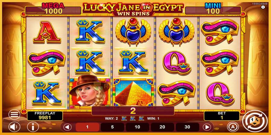 슬롯머신에서의 진정한 즐거움 Lucky Jane in Egypt Win Spins 돈을 위해, 그림 4