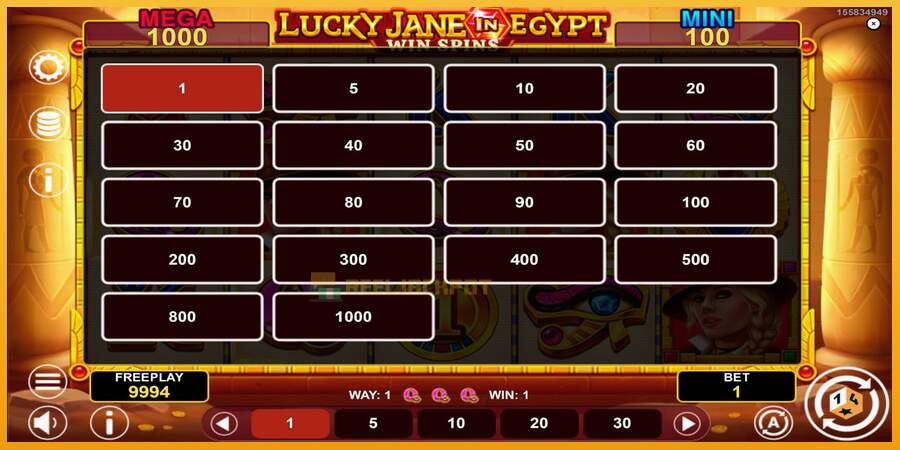 슬롯머신에서의 진정한 즐거움 Lucky Jane in Egypt Win Spins 돈을 위해, 그림 5