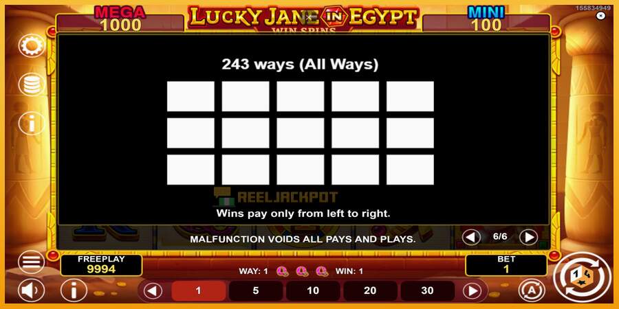 슬롯머신에서의 진정한 즐거움 Lucky Jane in Egypt Win Spins 돈을 위해, 그림 7