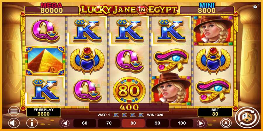 슬롯머신에서의 진정한 즐거움 Lucky Jane in Egypt Hold & Win 돈을 위해, 그림 3