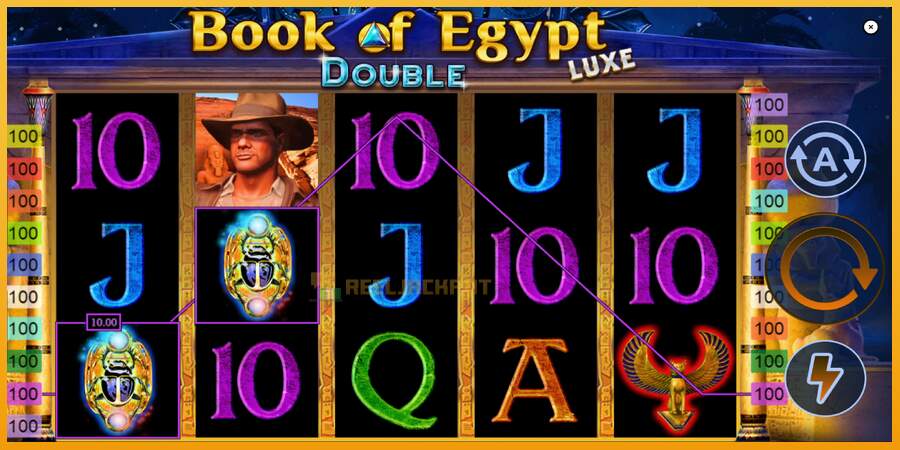 슬롯머신에서의 진정한 즐거움 Book of Egypt Double Luxe 돈을 위해, 그림 3