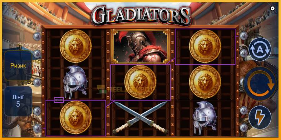 슬롯머신에서의 진정한 즐거움 Gladiators 돈을 위해, 그림 3