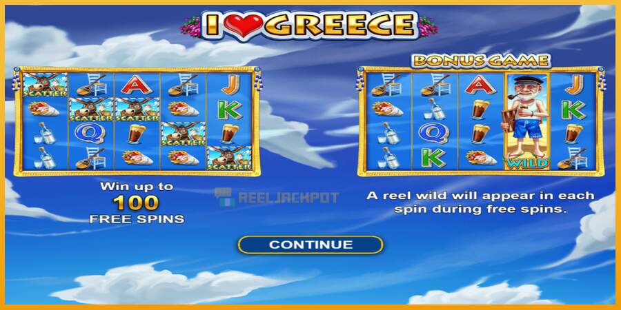 슬롯머신에서의 진정한 즐거움 I Love Greece 돈을 위해, 그림 1