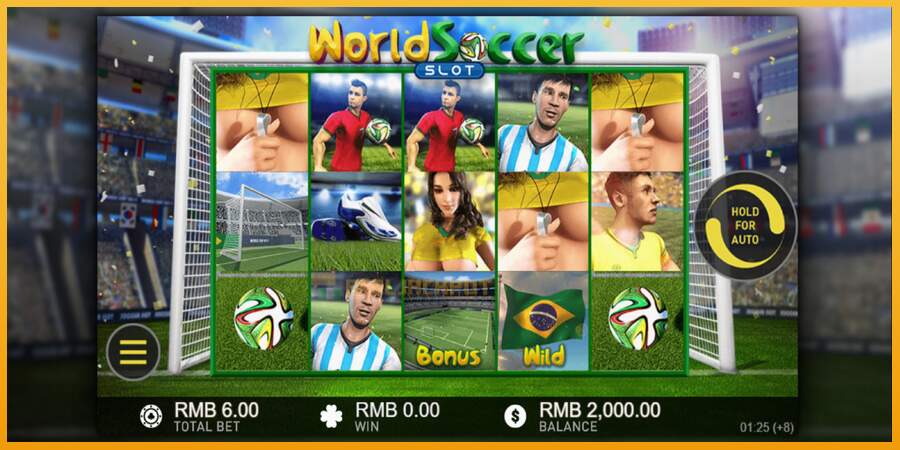 슬롯머신에서의 진정한 즐거움 World Soccer Slot 돈을 위해, 그림 2