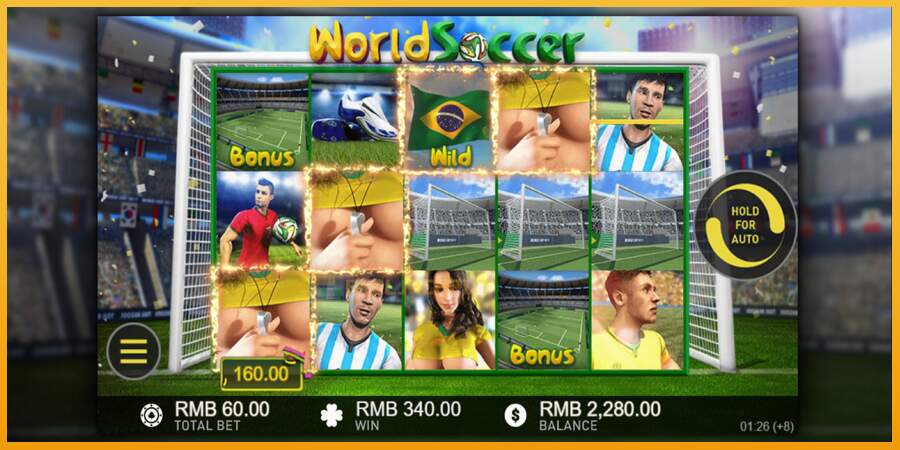 슬롯머신에서의 진정한 즐거움 World Soccer Slot 돈을 위해, 그림 3