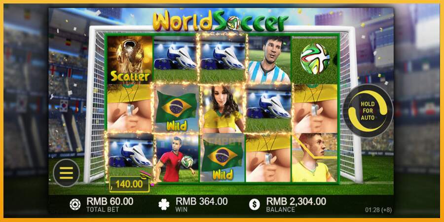 슬롯머신에서의 진정한 즐거움 World Soccer Slot 돈을 위해, 그림 4