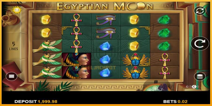 슬롯머신에서의 진정한 즐거움 Egyptian Moon 돈을 위해, 그림 2