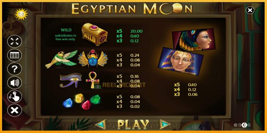 슬롯머신에서의 진정한 즐거움 Egyptian Moon 돈을 위해, 그림 4