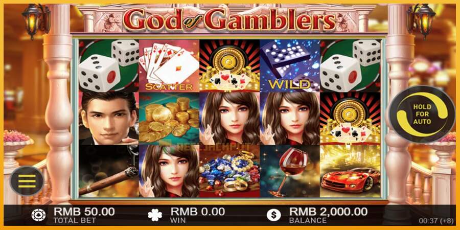 슬롯머신에서의 진정한 즐거움 God of Gamblers 돈을 위해, 그림 1